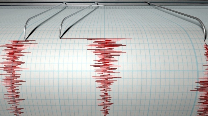Cutremur, luni după-amiază, în România - cutremur-1531754894.jpg