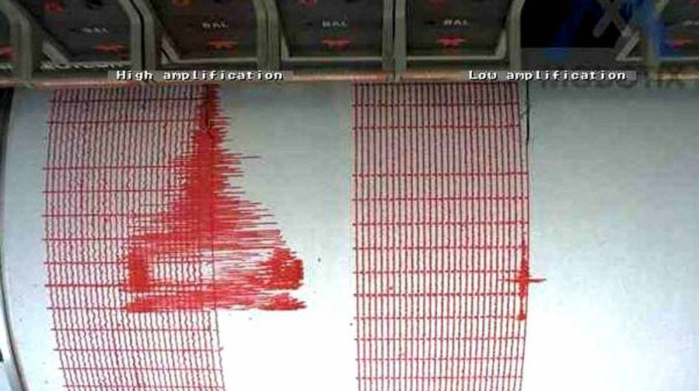 România, zguduită de un nou cutremur, sâmbătă. Seismul a avut o magnitudine de 3,1 - cutremur1-1474716683.jpg
