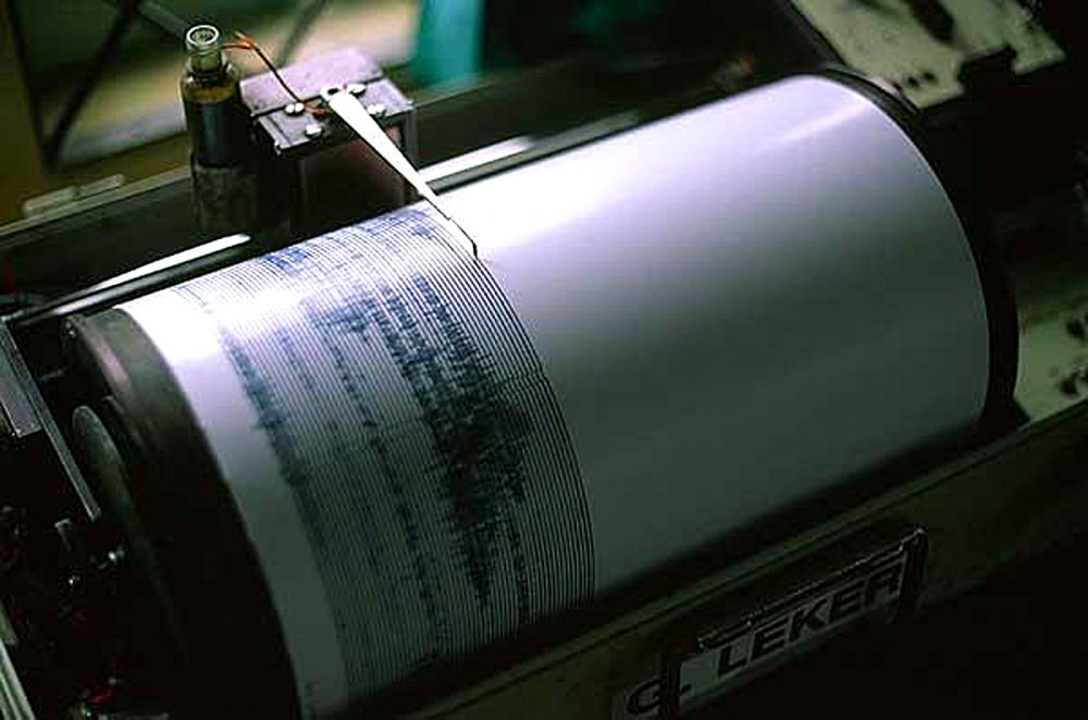 Cutremur în zona Vrancea! - cutremur1363422033-1379485912.jpg