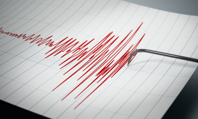 Cutremur azi noapte în România! Ce magnitudine a avut seismul - cutremur2-1593672792.jpg