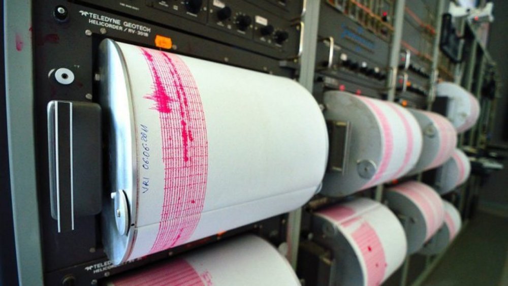 Un nou cutremur s-a produs astăzi după-amiaza, în Buzău - cutremur25mai20201280x720-1594744648.jpg