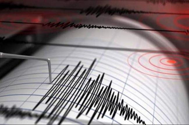 Cutremure în serie în România, chiar în ziua de Paște! - cutremurinromanialaoadancimede13-1523184032.jpg