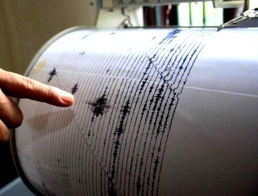 Mărmureanu, despre cutremur: Continentul Africa se va rupe în două. Noi suntem sub acțiunea Africii - cutremurvrancea3septembrie2019-1567541210.jpg