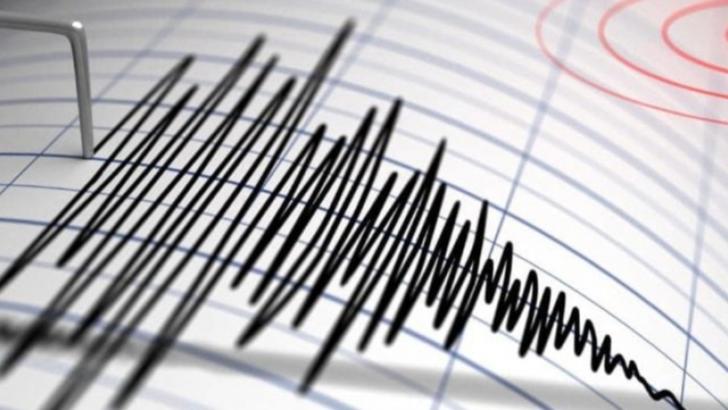 Cutremur de 3,2 grade în Prahova. S-a resimțit și în Capitală - dddd-1583749682.jpg