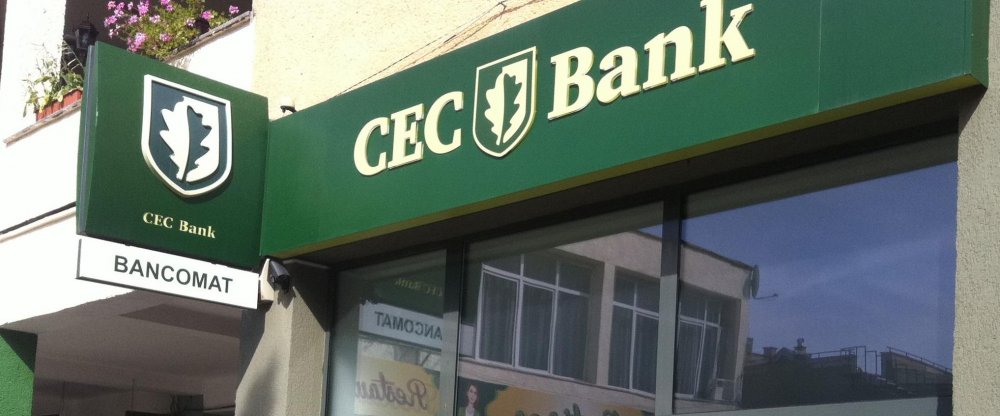Decizie crucială pentru CEC Bank SA - deciziecrucialapentrucecbanksa-1572383303.jpg