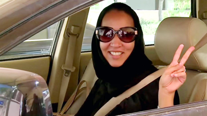 Decizie favorabilă femeilor din Arabia Saudită - deciziefavorabilafemeilearabiasa-1513522330.jpg