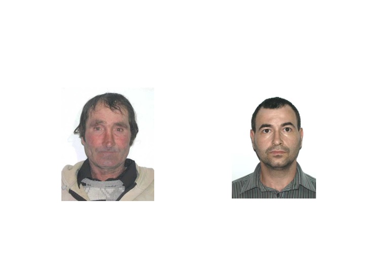 Aceşti doi bărbaţi sunt căutaţi de poliţiştii din Constanţa! Este solicitat sprijinul cetăţenilor - disparuti-1683192196.jpg