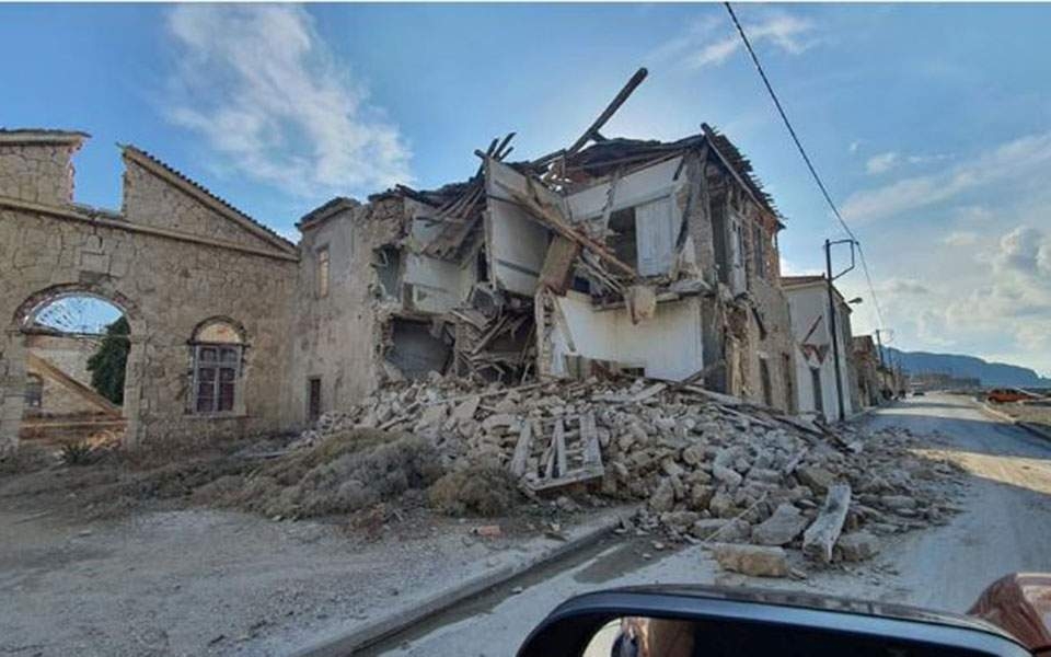 Două seisme au lovit insula grecească Samos în mai puţin de o jumătate de oră - douacutremure-1662034823.jpg