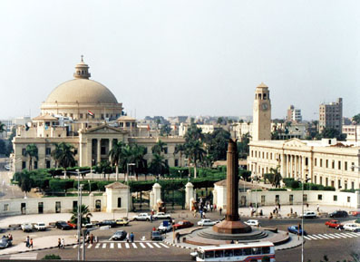 Parlamentul egiptean,  dizolvat oficial - egipt-1339942437.jpg