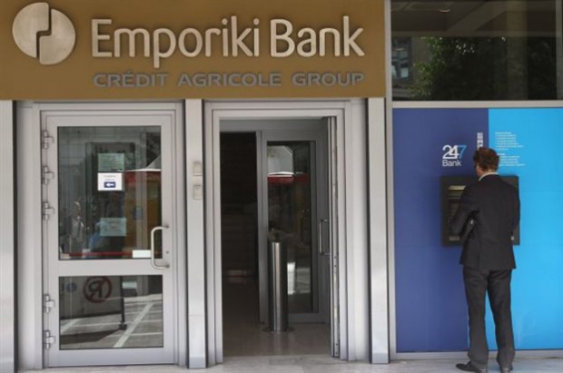 Emporiki Bank România devine Crédit Agricole - emporiki11152500-1340980567.jpg