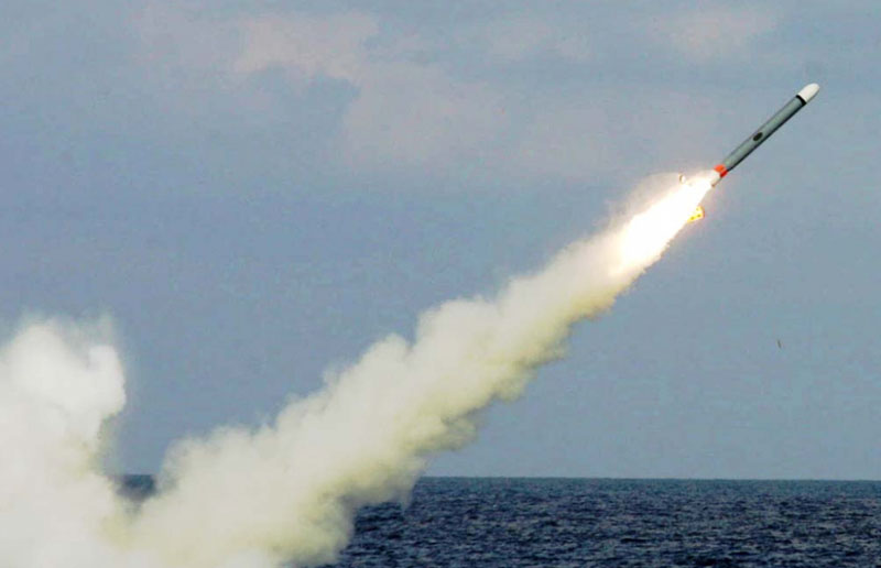 Exercițiu cu rachete, ratat în Marea Neagră - exercitiucurachete-1410456695.jpg
