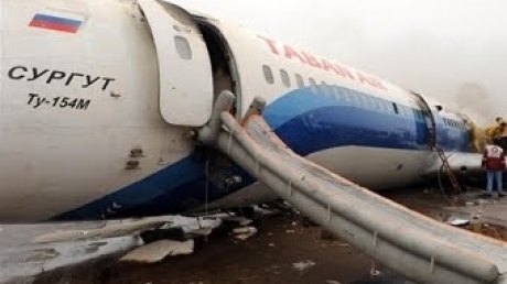 Tragedie în Siberia: Un avion cu peste 40 de persoane la bord s-a prăbușit. 29 de oameni au murit, iar alți 14 sunt răniți - explozieavionsurgut-1333346559.jpg
