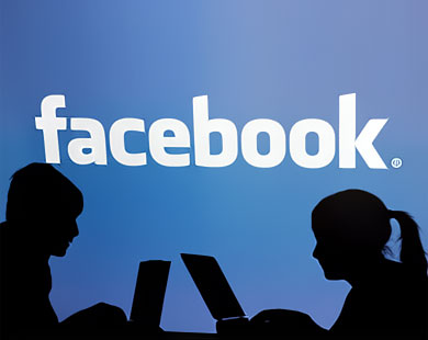 Contul tău de Facebook riscă să dispară pe 28 ianuarie - facebook-1327424559.jpg