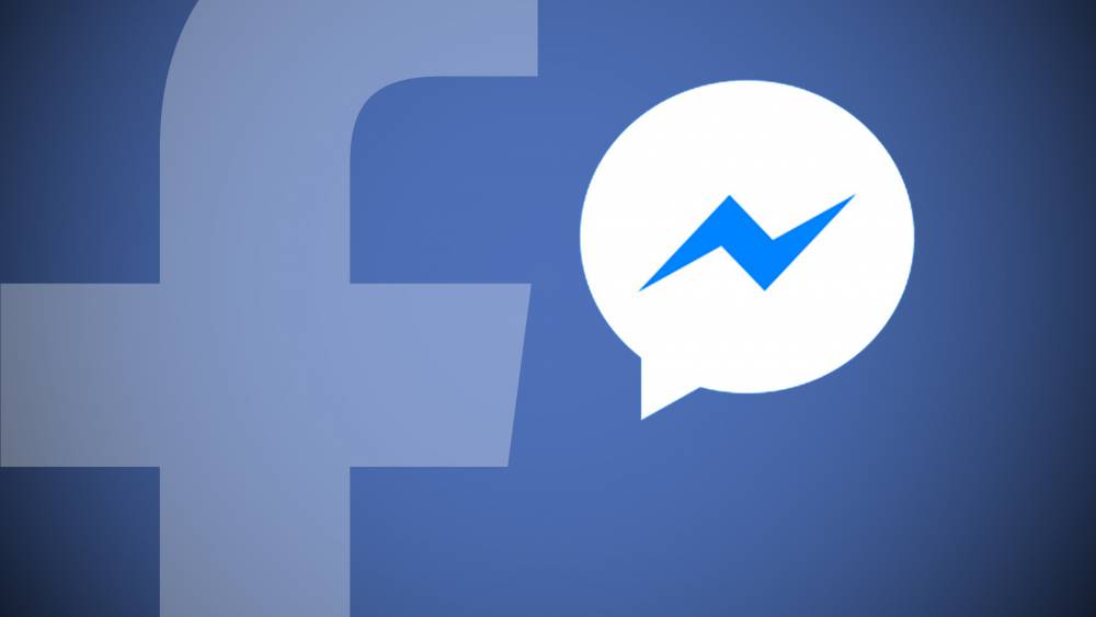 Facebook aduce o noutate. Liber la reclame în Messenger - facebookmessengerinactivoffline-1499870354.jpg