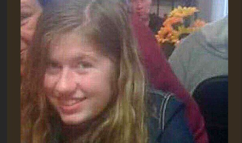 O fată de 13 ani dispărută din octombrie a fost găsită vie! Părinții ei fuseseră uciși când ea a dispărut - fata-1547197931.jpg
