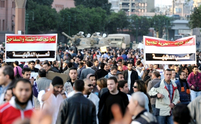 Egiptul, afectat de noi proteste și greve - fb2b6f6724a343bc1a019004847aa59d.jpg