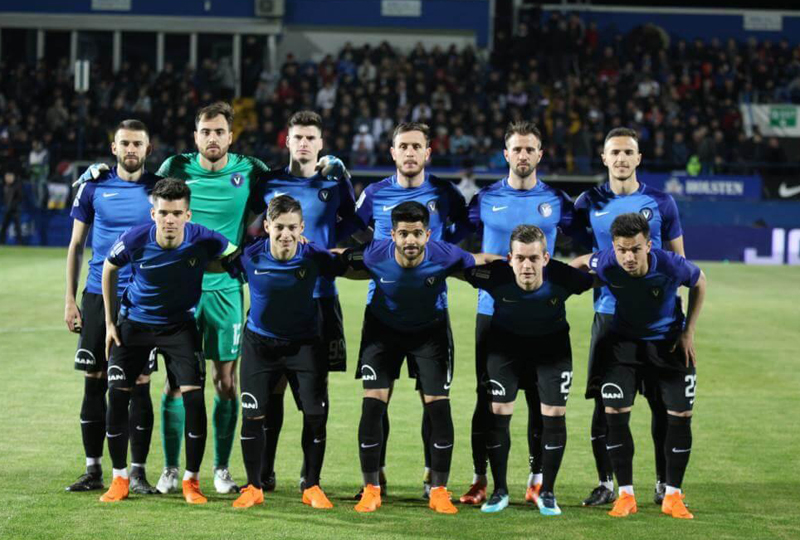FC Viitorul s-a calificat în cupele europene. CFR Cluj, noua campioană - fcviitorul-1526919594.jpg