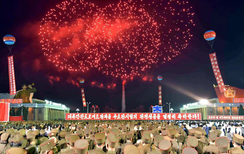 Festivități grandioase  în Coreea  de Nord, dedicate  testului nuclear - festivitatiiii-1504791142.jpg