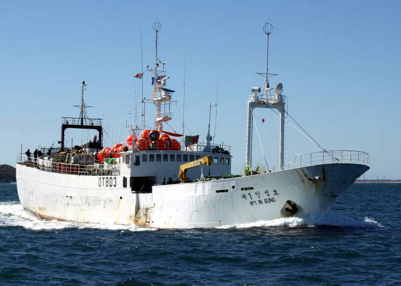 S-a scufundat un pescador sud-coreean: 5 marinari sunt morți și alți 17 au fost dați dispăruți - ff492774234021f37362049e39594a02.jpg