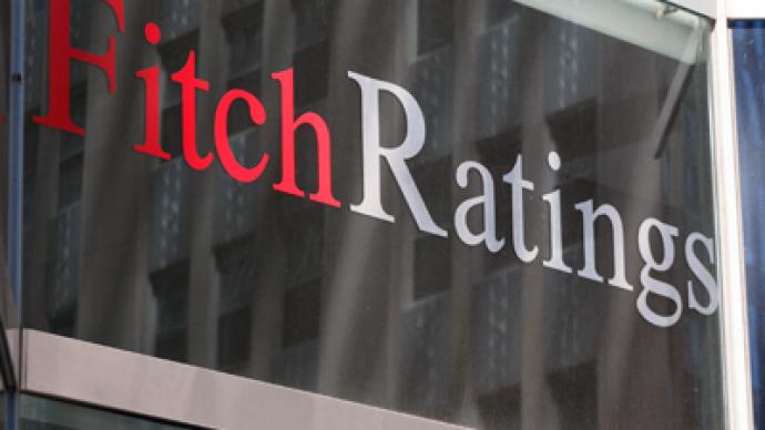 Fitch reconfirmă ratingul pentru România - fitchi-1425310508.jpg