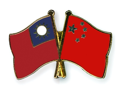 Guvernele taiwanez și chinez vor avea primul contact oficial de după 1949 - flagpinstaiwanchina-1391945342.jpg