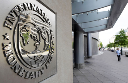 FMI cere Marii Britanii să relaxeze măsurile de austeritate - fmi-1369307948.jpg