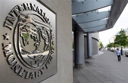 UE și FMI condiționează următoarea tranșă de împrumut acordată Greciei - fond-1320256848.jpg