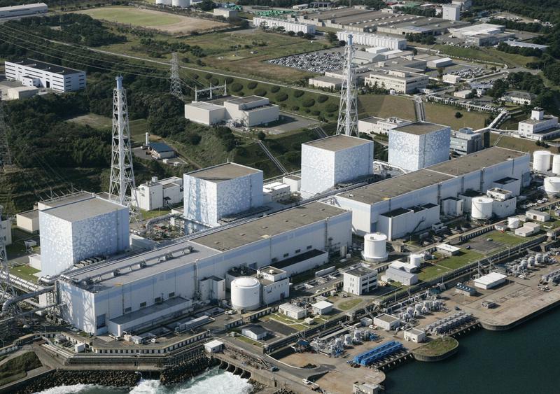 Japonia a început să deverseze în ocean apele provenite de la centrala nucleară din Fukushima - fond-japonia-1692884244.jpg