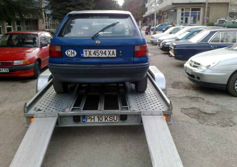 Cum îți poți înmatricula mașina în Bulgaria și cât te costă - fondbulgaria-1373808598.jpg
