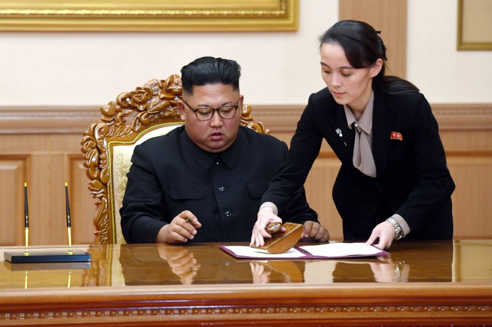 Sora lui Kim Jong Un, promovată într-un organism puternic al guvernului nord-coreean - fondkimsora-1633025588.jpg