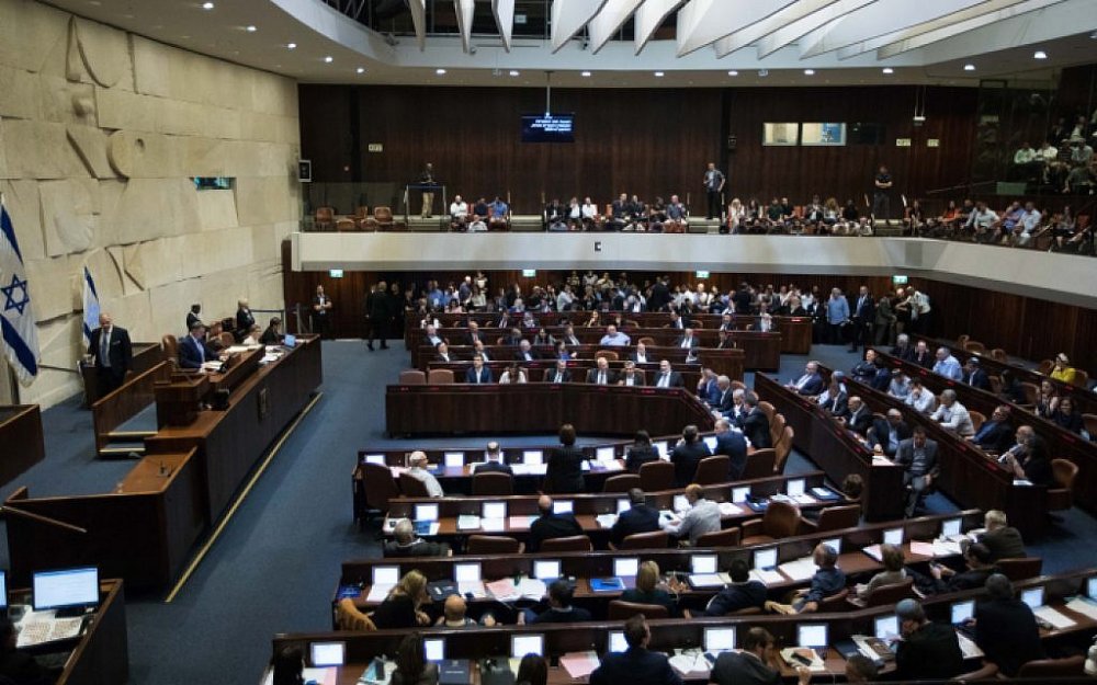 Parlamentul din Israel a aprobat în primă lectură reforma contestată a justiţiei - fondparlamentisrael-1676983300.jpg