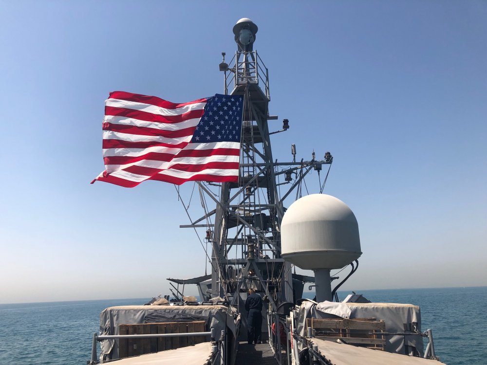 Forțele navale ale SUA își instruiesc aliații pentru protejarea navigației în Golf - fortele-1573085452.jpg