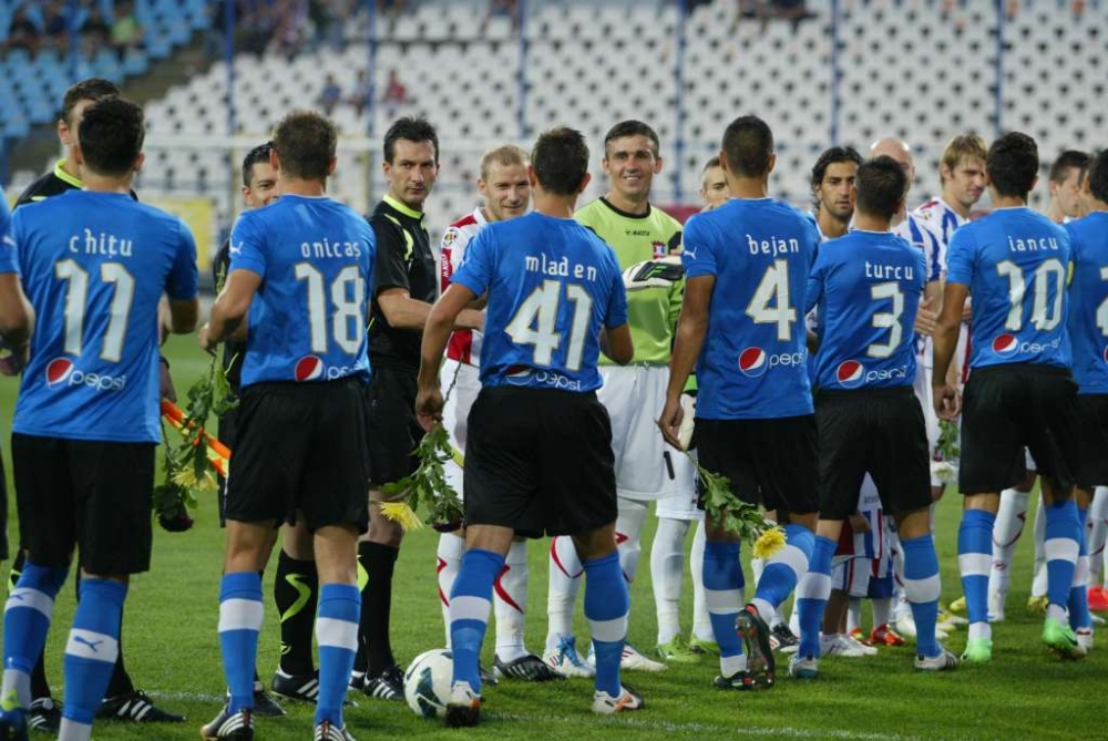 Fotbal / FC Viitorul va susține un amical cu Oțelul Galați - fotbalviitorul-1349947432.jpg