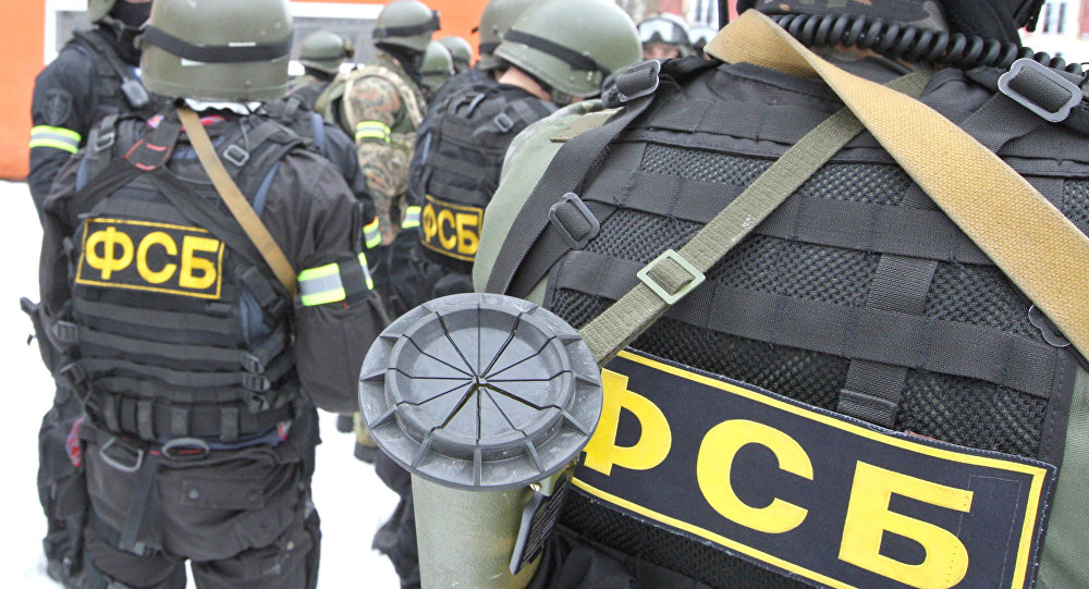 ATAC ARMAT în Rusia, la sediul FSB: Două persoane au murit! Atacatorul, împușcat mortal - fsb-1492786458.jpg