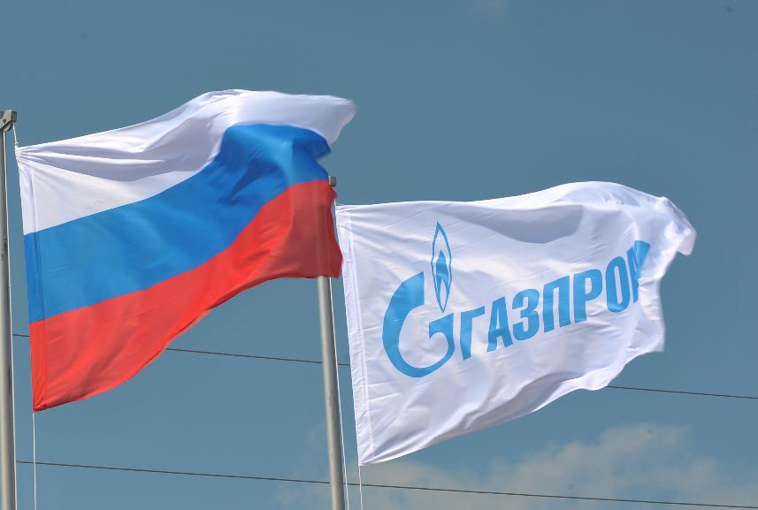 Statele Unite, noi sancțiuni, orientate spre gigantul rus Gazprom - gaz-1439021156.jpg