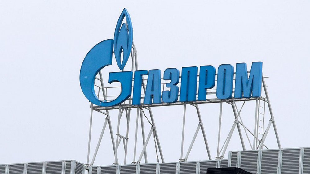 Gazprom a publicat un film apocaliptic în care arată Europei ce o așteaptă la iarnă - gaz-1662534715.jpg
