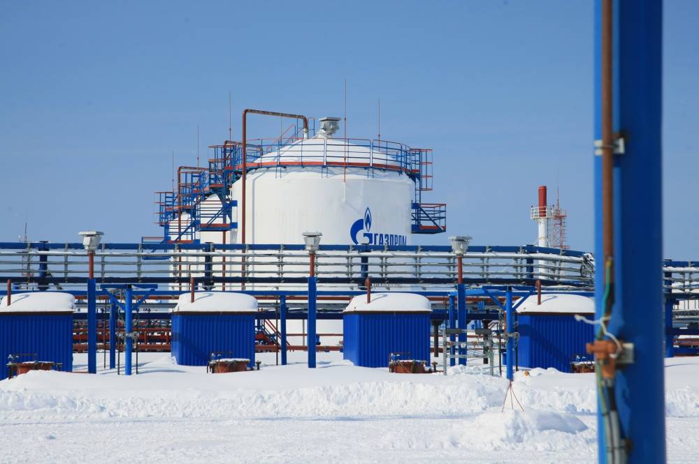 Ucraina a plătit 1,65 de miliarde de dolari către Gazprom pentru livrarea de gaze - gazprom-1419429882.jpg