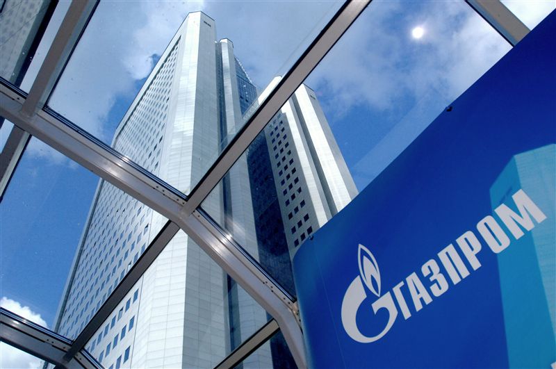 Gazprom a propus Ciprului ajutor financiar, în schimbul dreptului de explorare a gazelor - gazprom1-1363601462.jpg