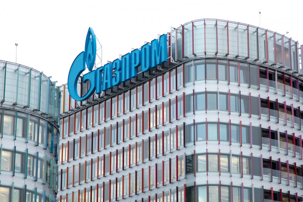 Gazprom anunţă că a suspendat livrările către Italia - gazpromitalia-1664718700.jpg