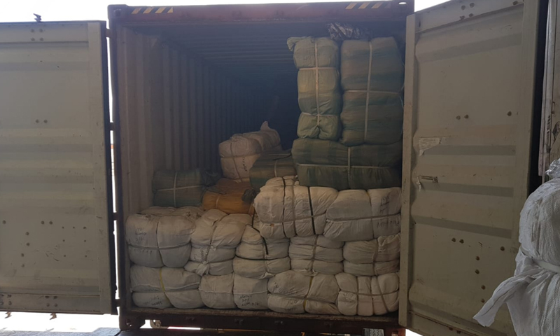 Ghiozdane contrafăcute, confiscate  în Portul Constanța Sud Agigea - ghiozdanecontrafacute-1533052800.jpg