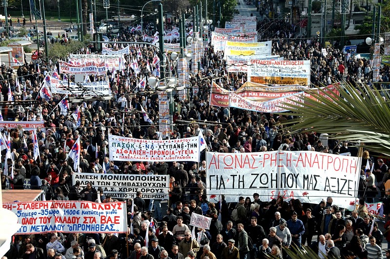Transporturile în Atena, blocate și astăzi din cauza protestelor - grecia-1316678605.jpg