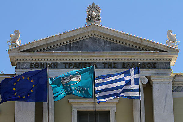 Fonduri de 160 milioane euro ale unui afacerist elen, blocate într-o bancă elvețiană la cererea Greciei - grecia-1330125579.jpg
