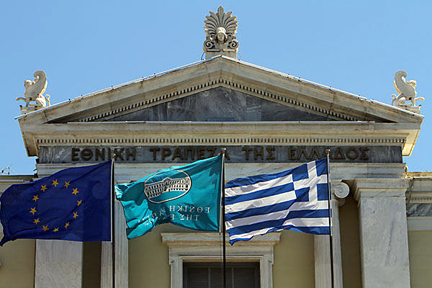 Principalele bănci grecești au fost recapitalizate  cu 18 miliarde de euro - grecia-1338299319.jpg