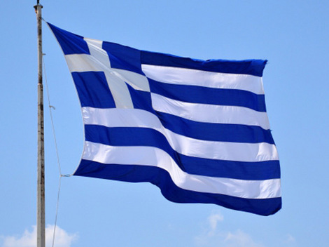 Parlamentul Greciei a votat legea care înăsprește regimul fiscal - greciasteagsxc37292100-1358007102.jpg