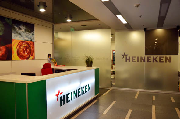 Heineken are logo nou - hnkoffice-1328113681.jpg
