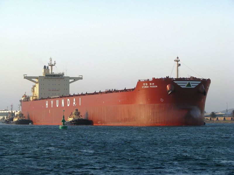 Hyundai merchant marine