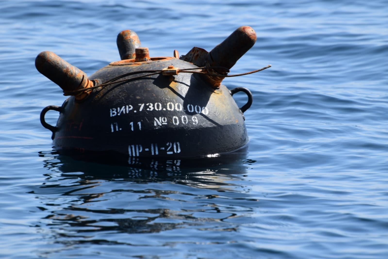 ALERTĂ în Marea Neagră! O nouă mină marină a fost depistată în apă. Populaţia, evacuată - image20220328254626620minamarina-1710244562.jpg