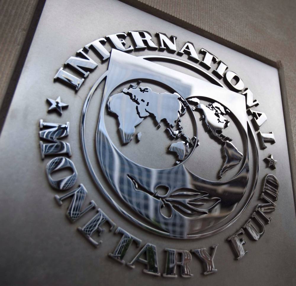 FMI vine în România, azi. Codul fiscal, luat la bani mărunți - image6-1432018007.jpg