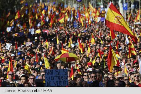 Un milion de persoane au manifestat la Barcelona pentru unitatea Spaniei - imageresize-1509315838.jpg