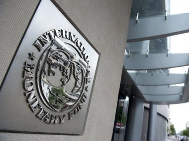 Delegația FMI se întâlnește vineri cu membrii Comisiei pentru buget - imf-1344512598.jpg